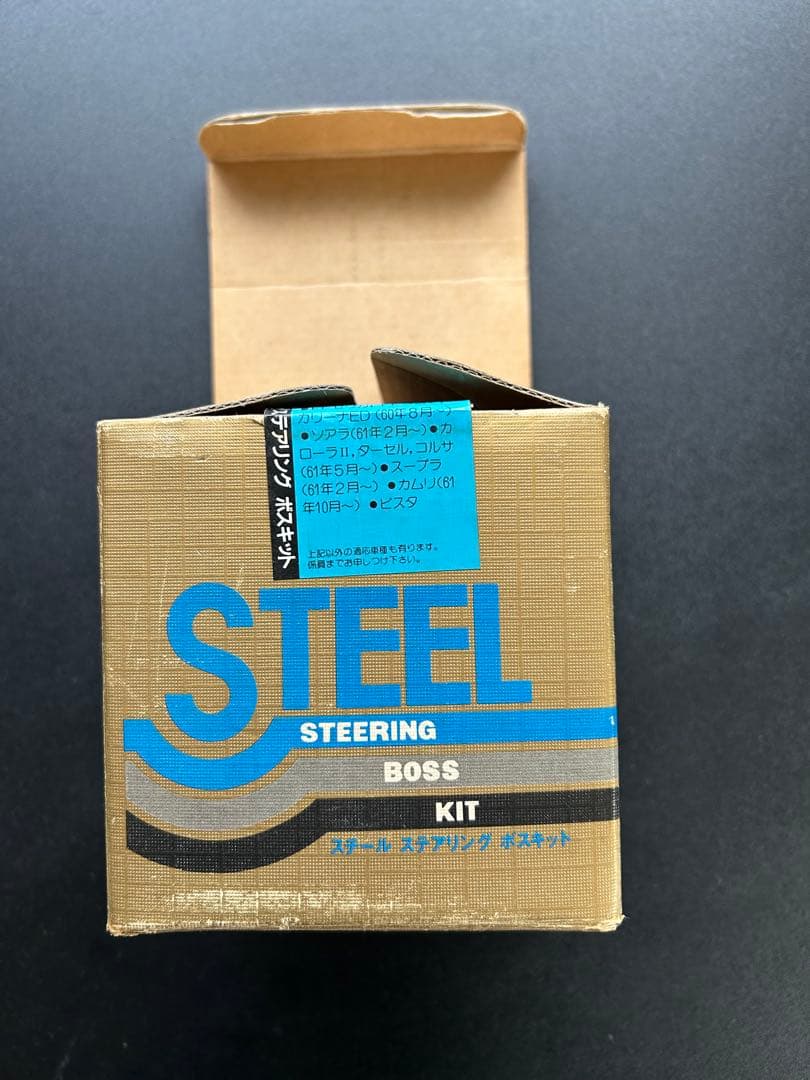 ❇ NARDI ゴールドメッキ　 　ステアリング（美品）