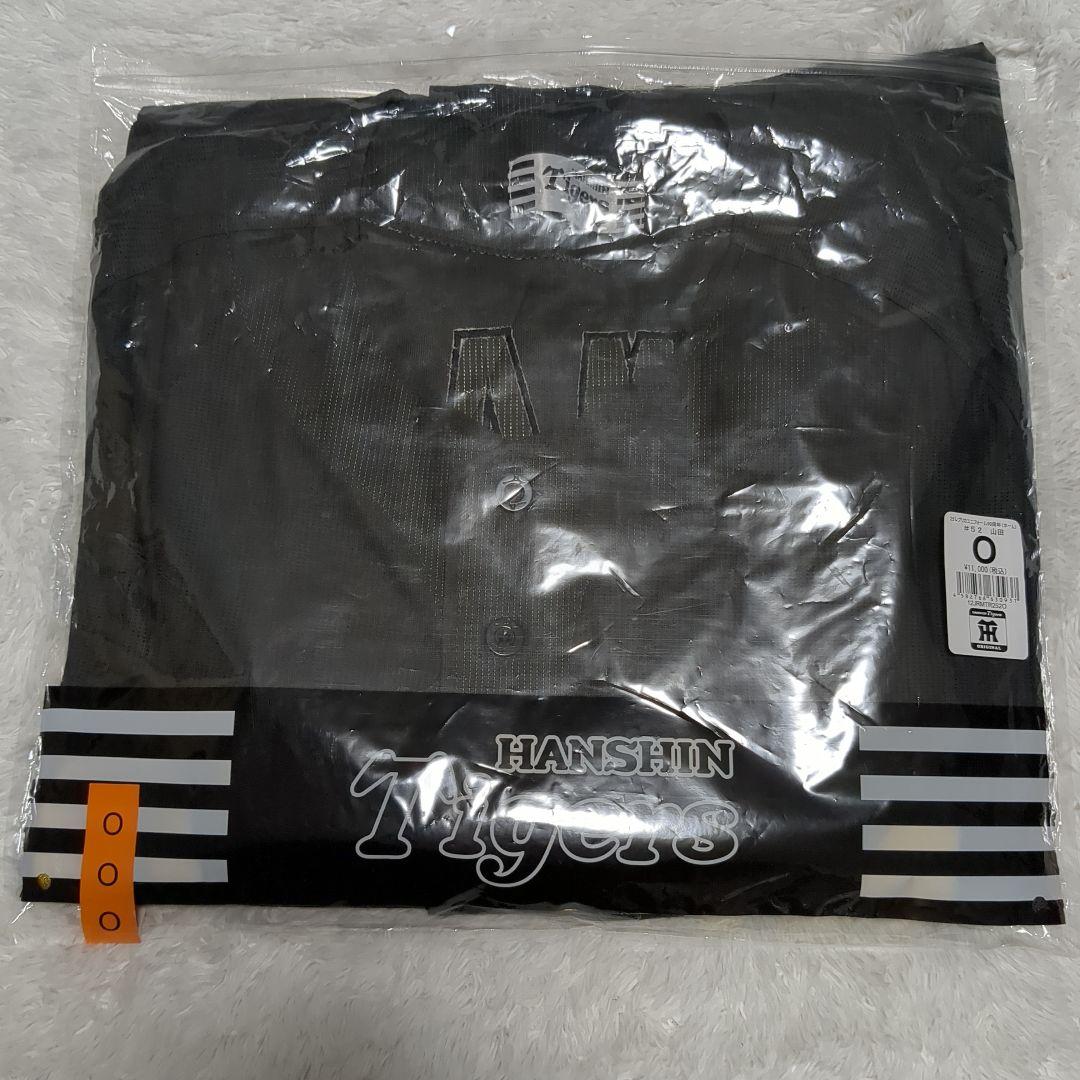 阪神タイガース ブラックダイナマイト ユニフォー厶 山田 52 O XL