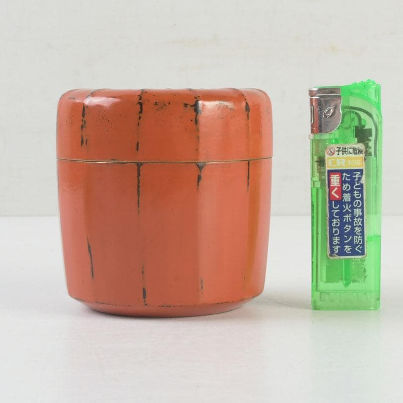 茶道具　村瀬治兵衛作　根來塗　内金溜　棗　共箱　V　9274