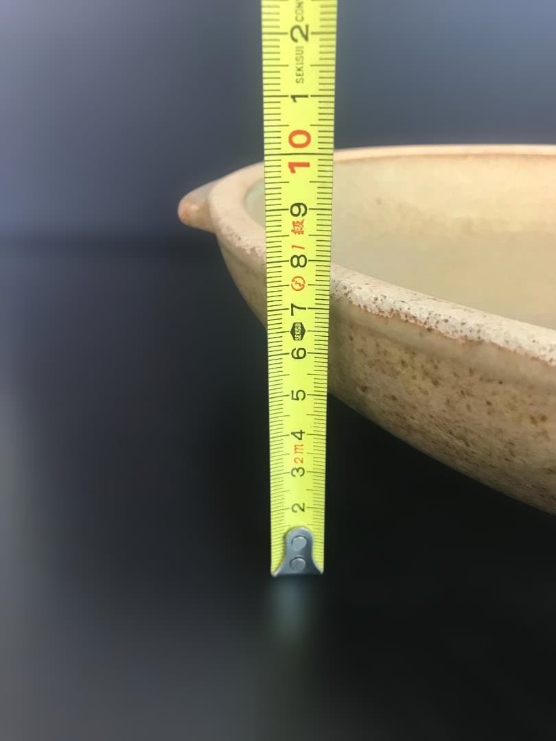 陶器製丸型陶板　直火OK　 直径約40ｃｍ　持ち手付き　新品未使用
