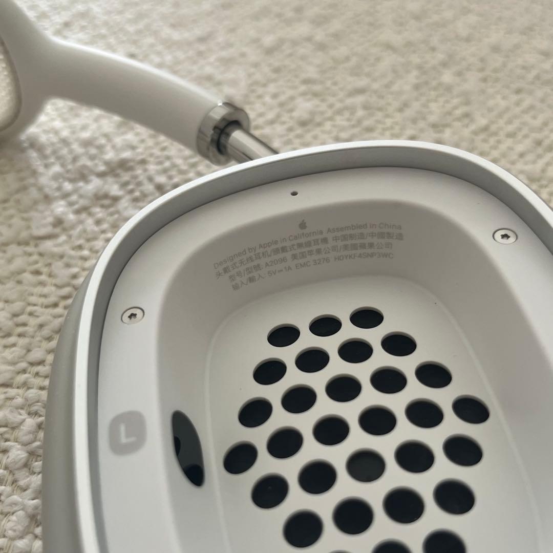 [美品]Apple/AirPods Max/シルバー