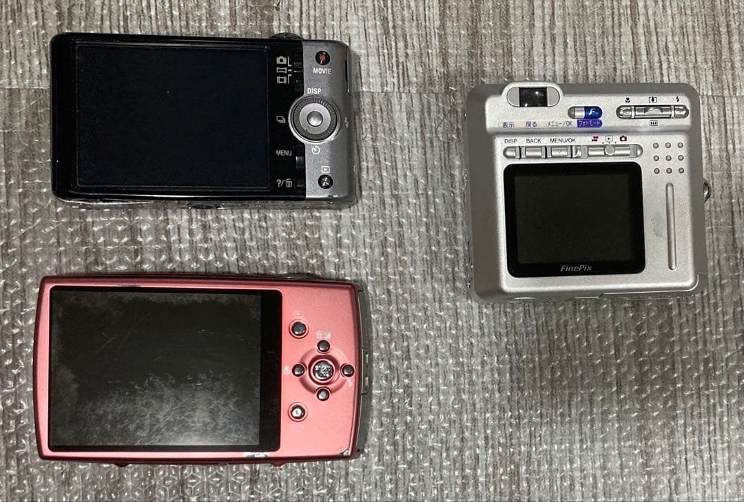 デジカメ15台まとめ売り　※動作未確認