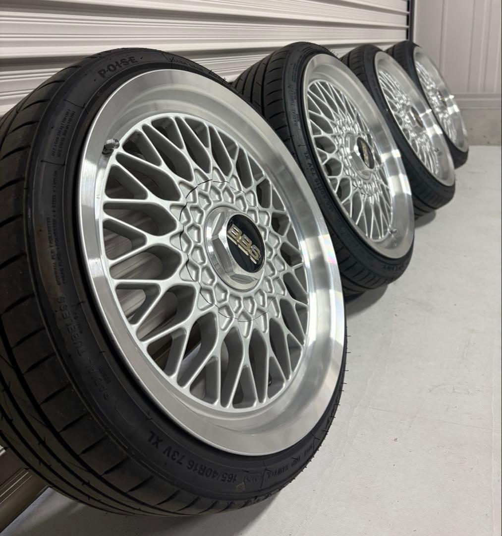 Rimuページ BBS専用レンチ込