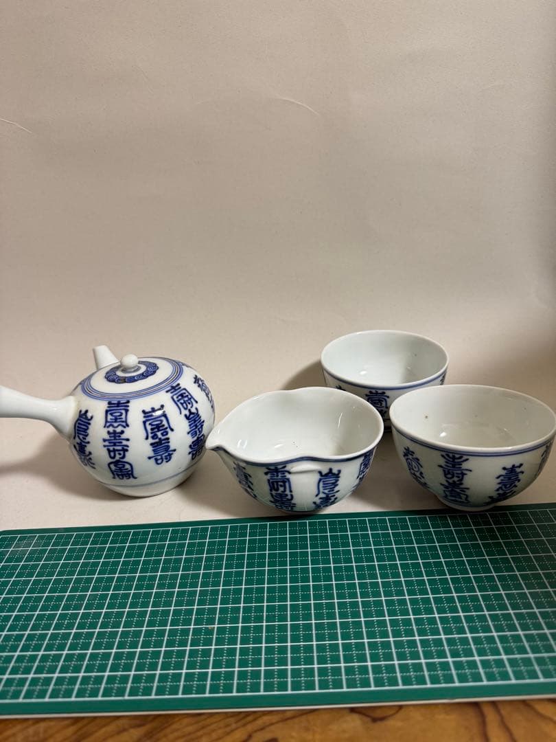 青白磁の茶器セット