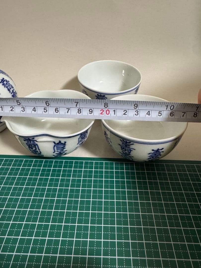 青白磁の茶器セット