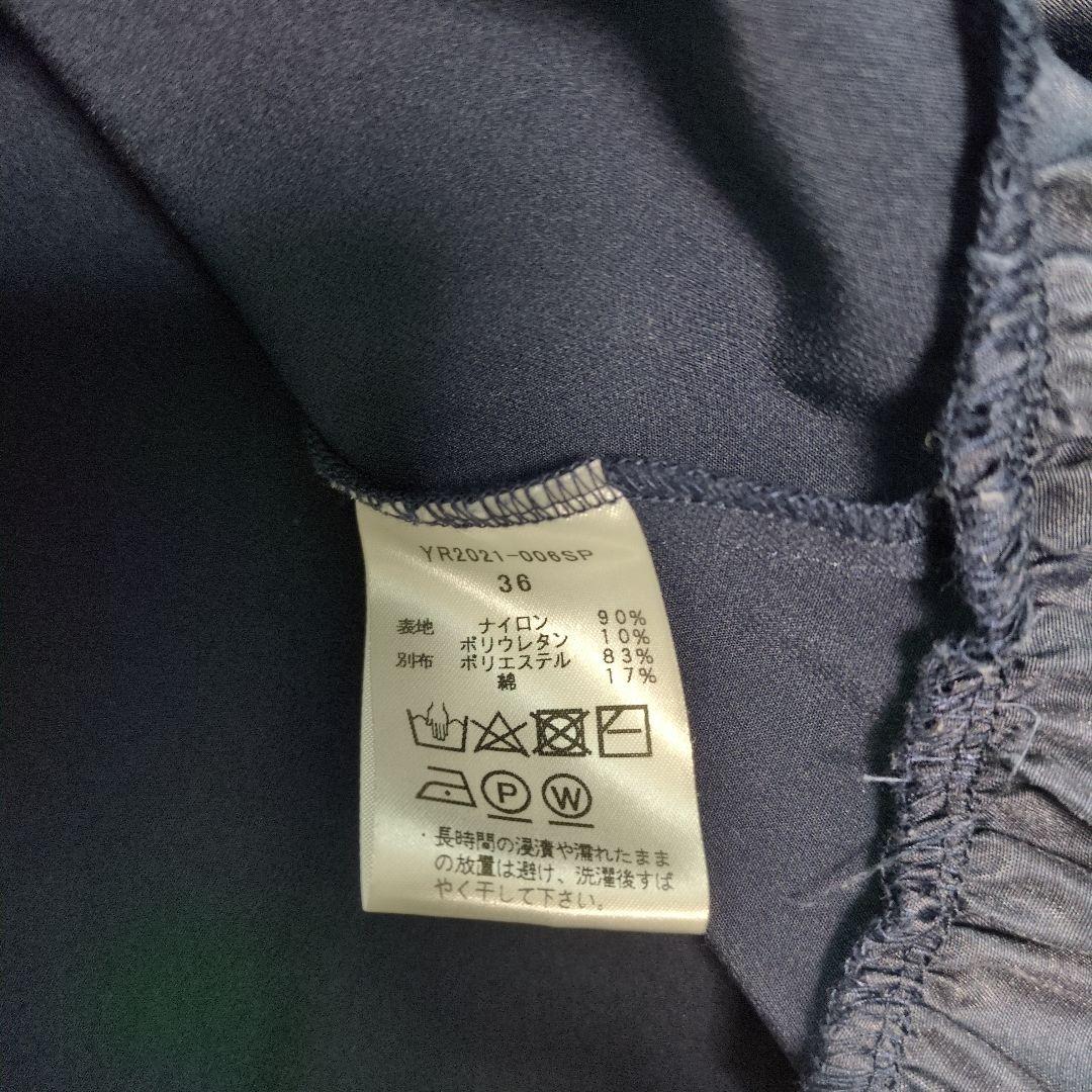 yori ネイビー ペプラム長袖トップス 36