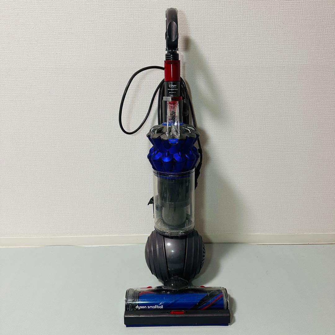 Dyson UP15SP smallball アップライト　掃除機