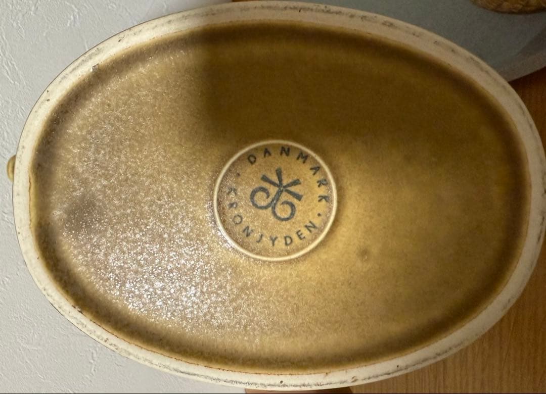 デンマークKronjyden（クロニーデン）Relief（レリーフ）ティーセット