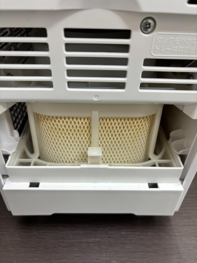 Panasonic 加湿器 FE-KFU05