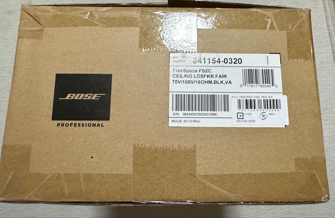 BOSE/ボーズ FreeSpace FS2C スピーカー 2本ペア BLACK