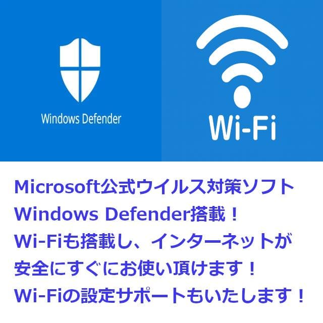 ✅️初心者OK！Windows11/Office/AI搭載ノートパソコン H26