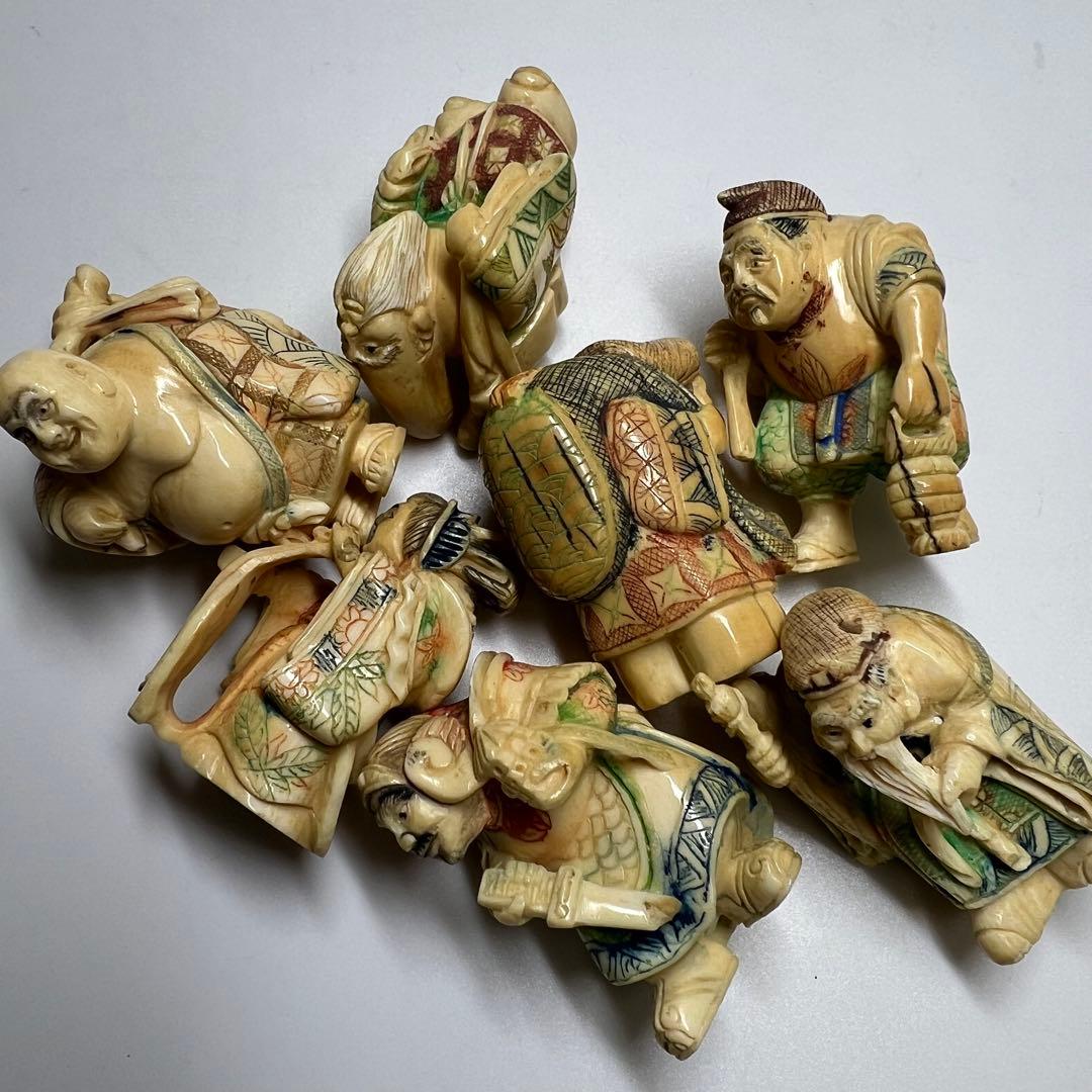 極上　七福神　228g 東K8-0131①