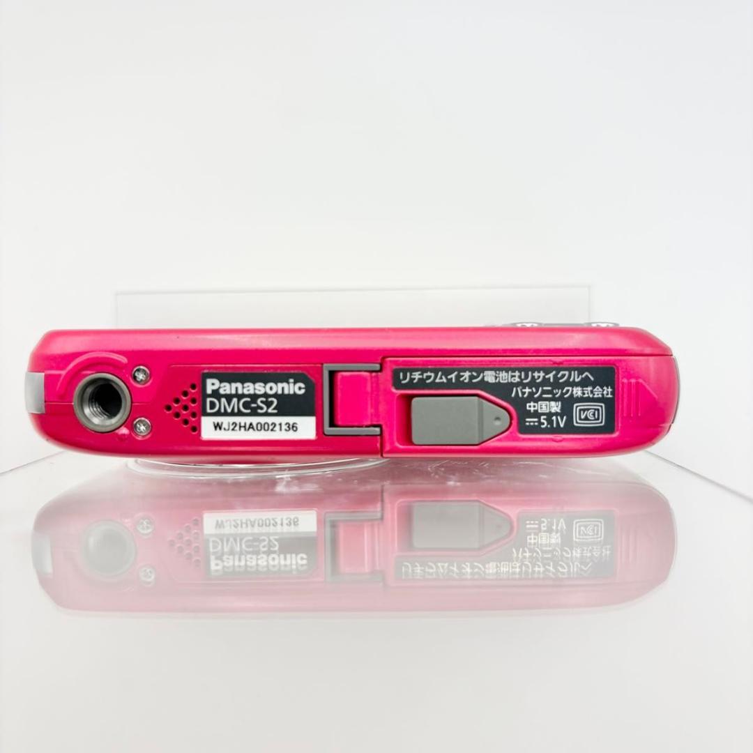 美品 Panasonic LUMIX DMC-S2 ピンク コンデジ　デジカメ