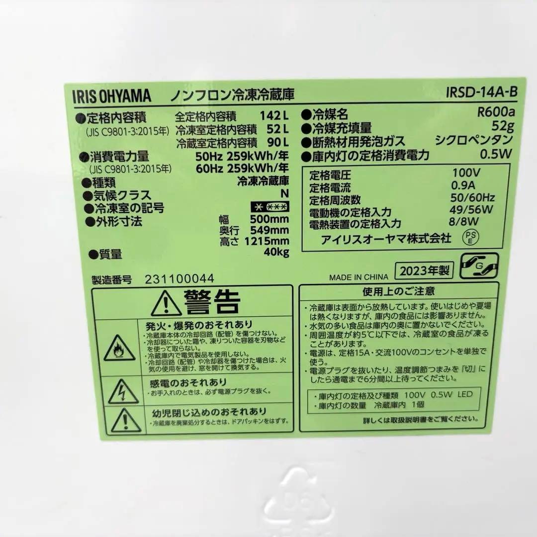 ゆう