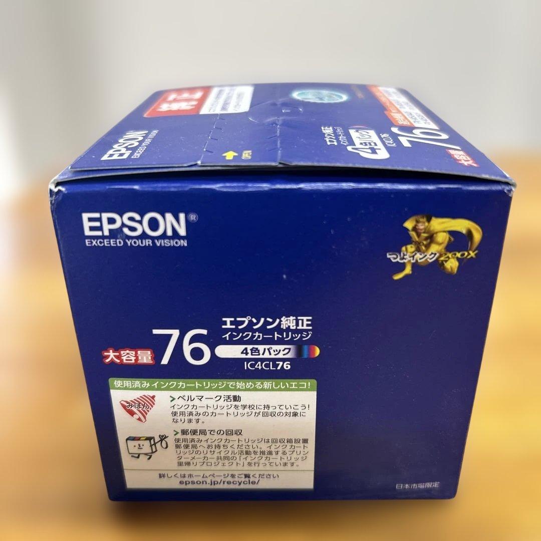 プリンター・複合機 EPSON IC4CL76