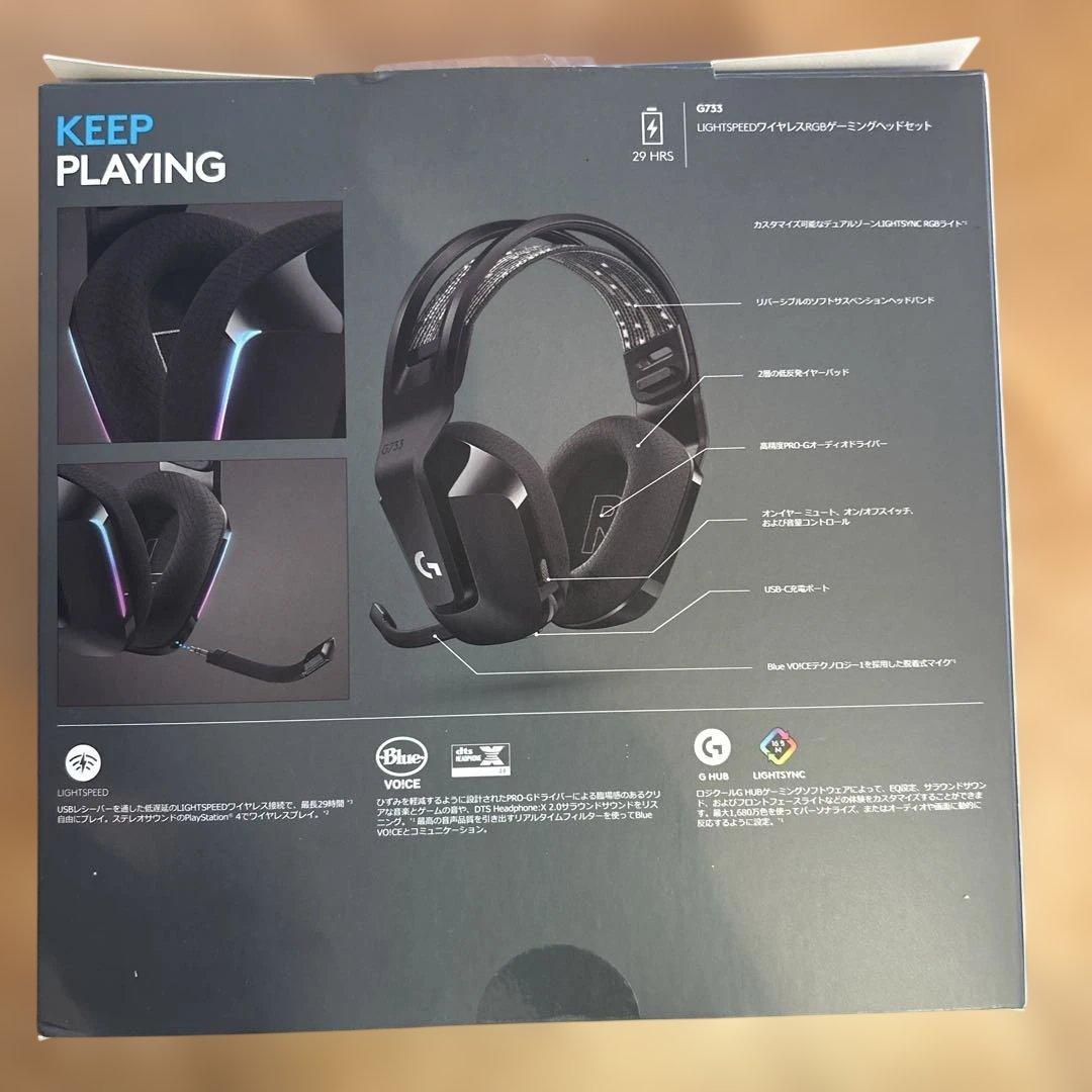 Logicool G ワイヤレス ゲーミングヘッドセット G733
