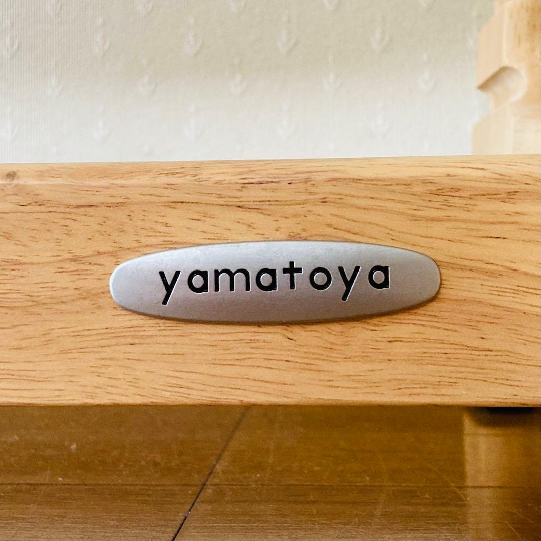 【美品】大和屋 すくすくチェアプラス yamatoya ナチュラル