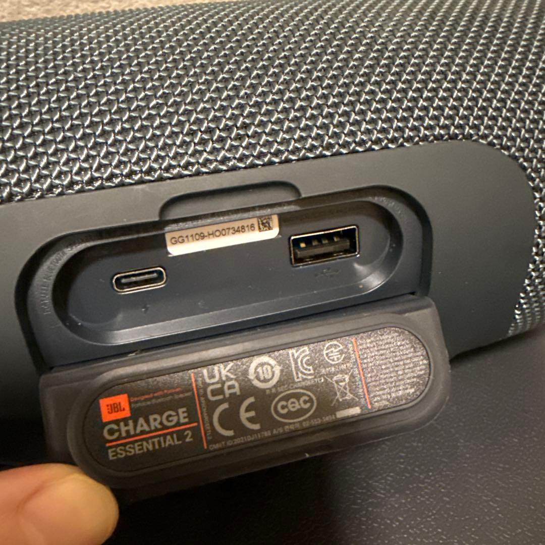 JBL ワイヤレススピーカー charge essential 2