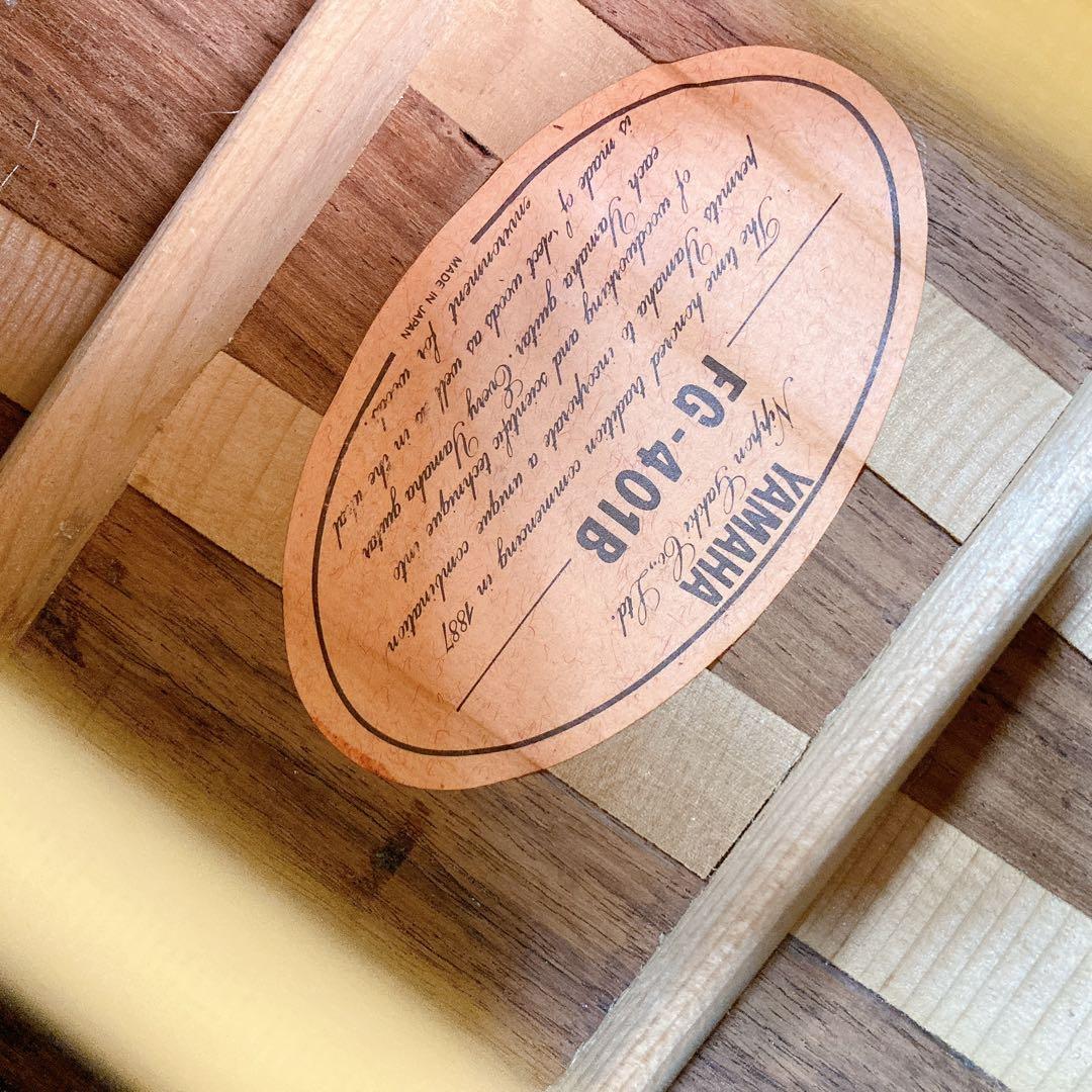 YAMAHA FG-401B オレンジラベル