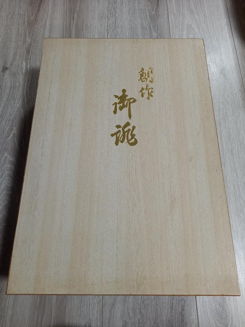 新品☆未使用品　和装　牛革　草履&バッグ　螺鈿　L 23.5-24