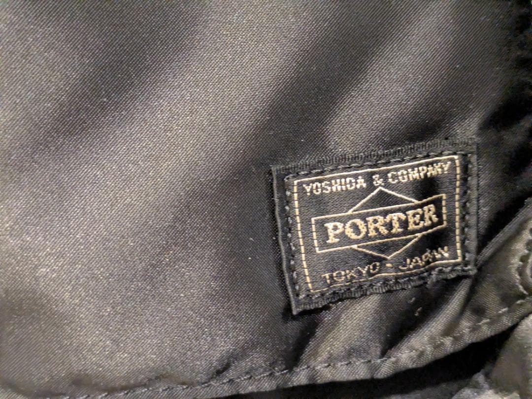 t*j様 吉田カバン ナイロン ポーター タンカー オーバーナイト ブリーフケー