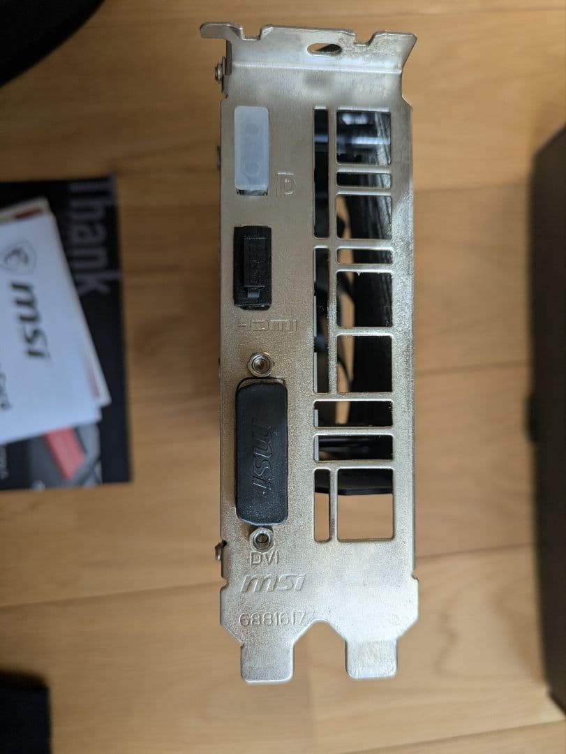 グラフィックボード・グラボ・ビデオカード MSI AERO GTX 1650 OC Edition