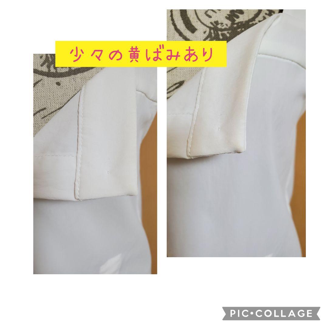 【un3d】アンスリードヘムギャザーシャツキャミソール