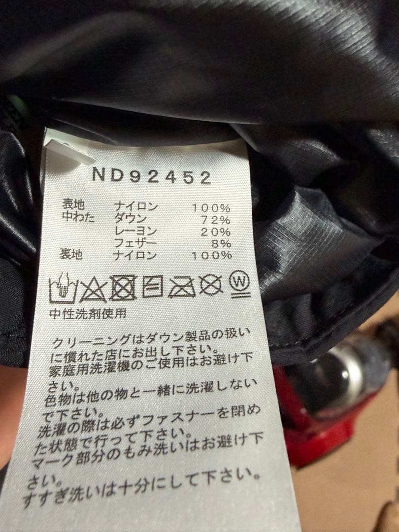 ノースフェイス アコンカグア ベストK ブラック Lサイズ ND92452