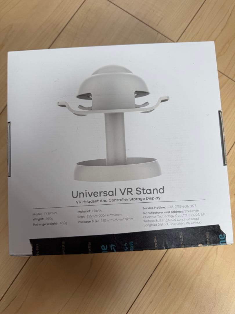 【付属品多】 Quest 3S 128GB VRヘッドセット使用約11回