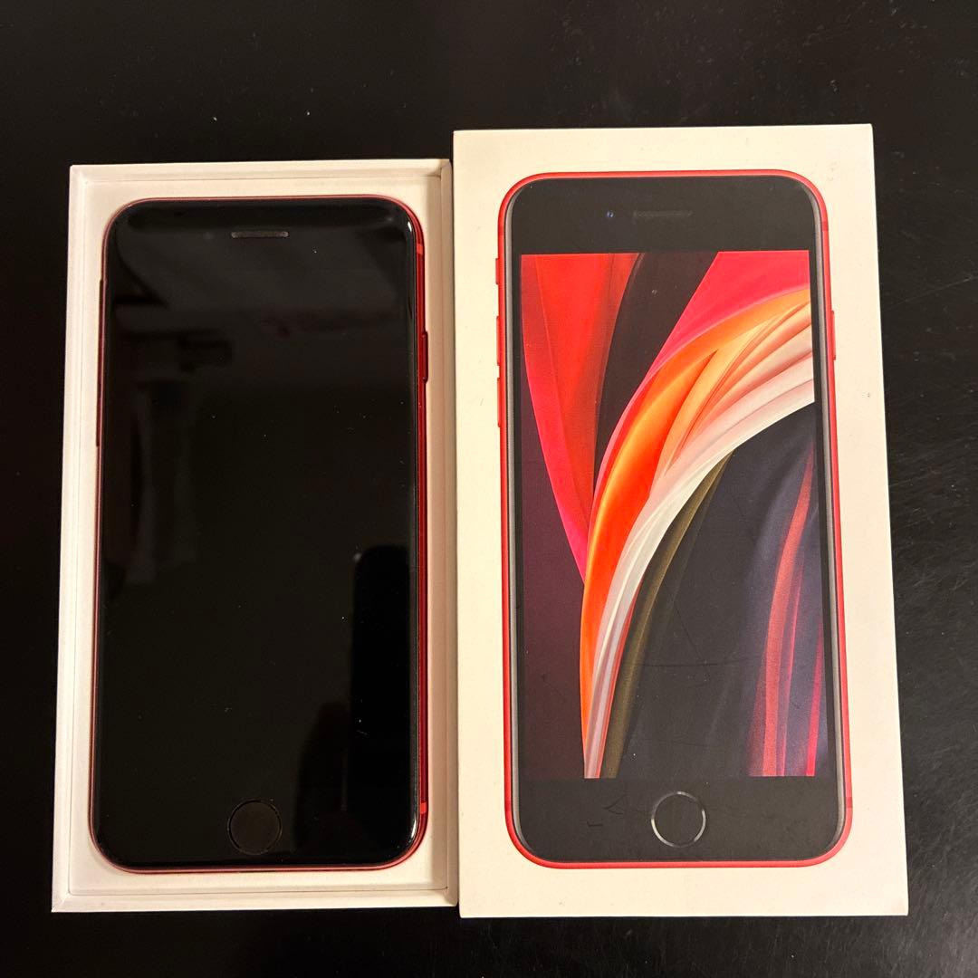 iPhone SE (第2世代) レッド 64GB iPhone SE2