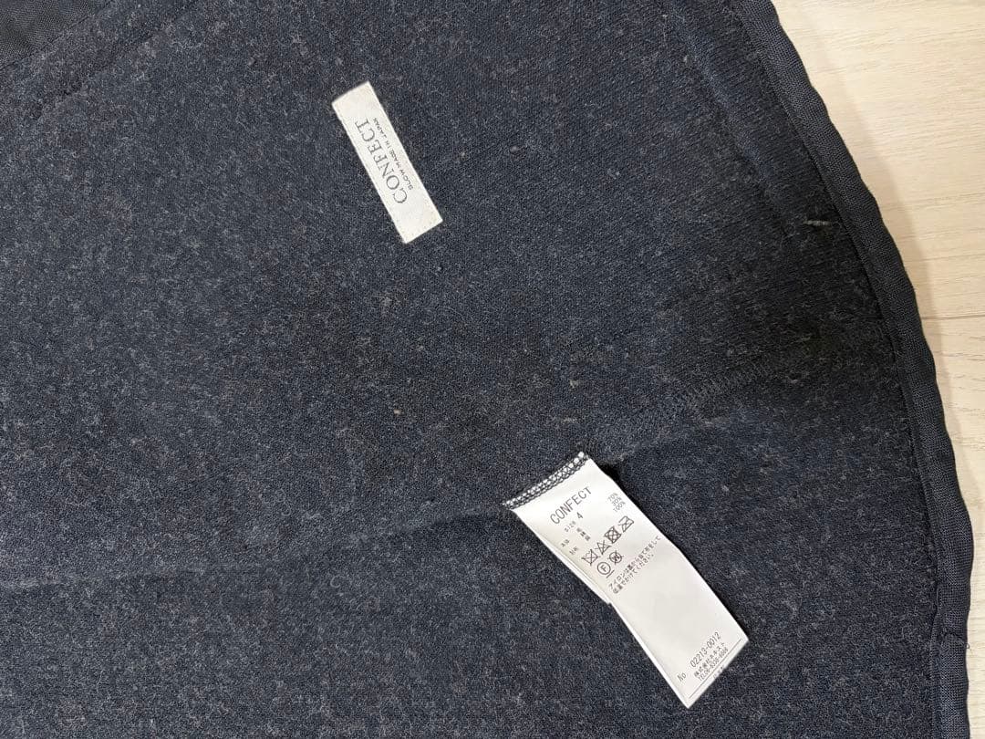 【美品】CONFECTコンフェクト ウールボアアーミーベスト size4