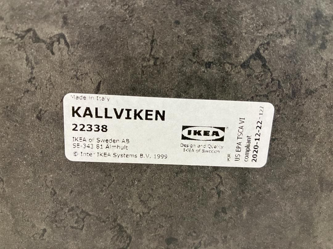 IKEA テレビボード BESTA KALLVIKEN グレー ベージュ