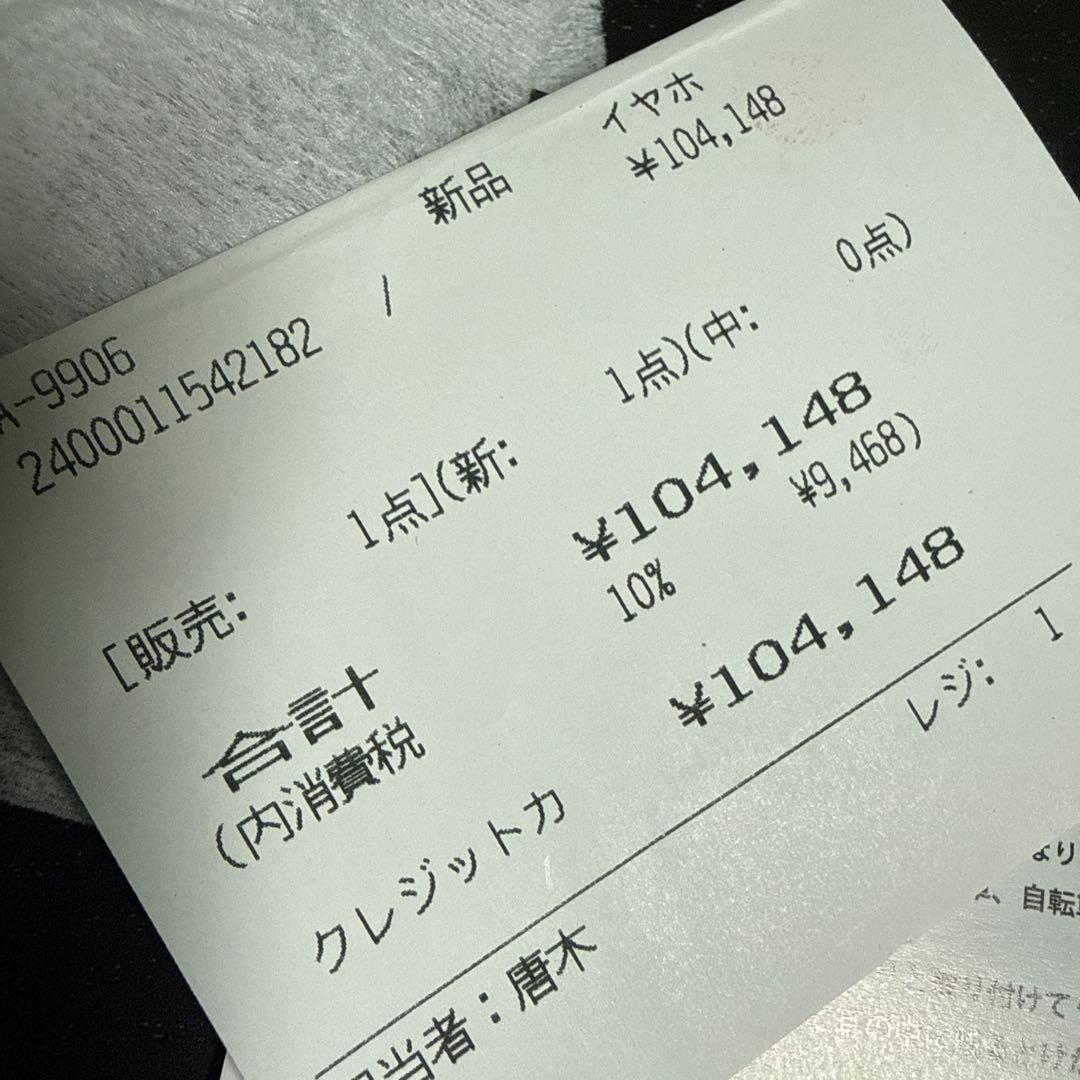 faudio DARK SKY 有線イヤホン