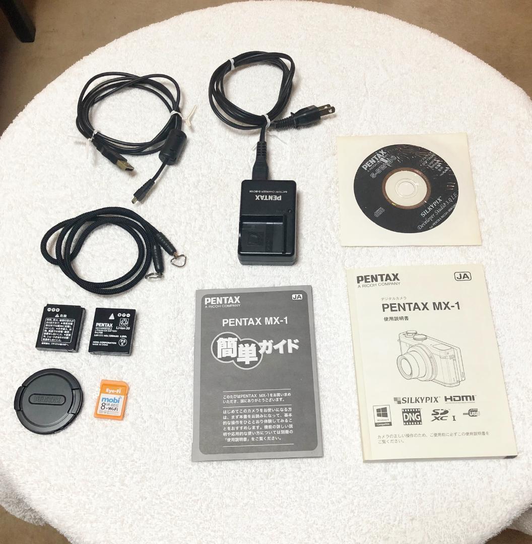 PENTAX MX-1 コンパクトデジタルカメラ クラシックブラック