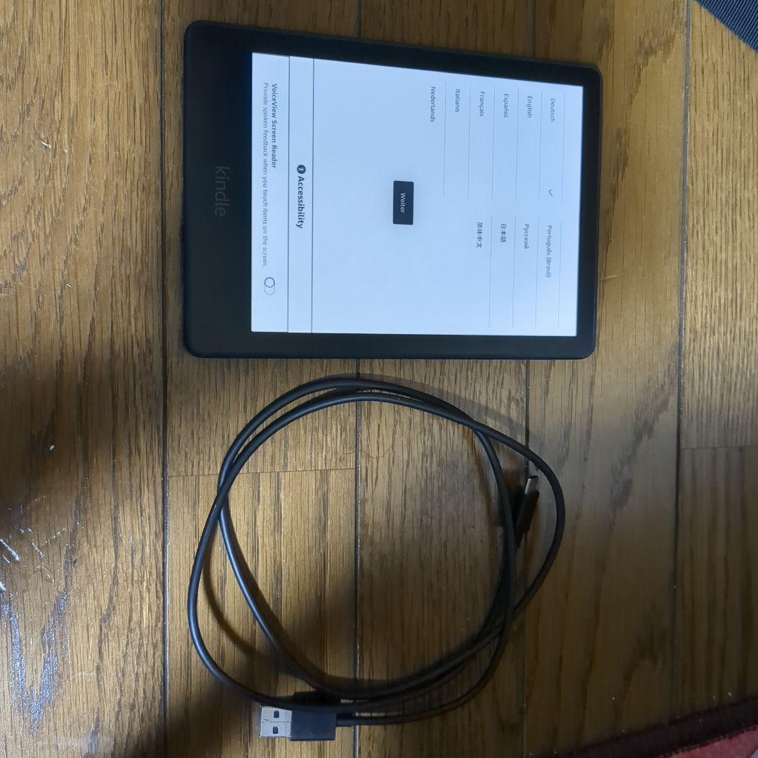 Amazon Kindle 第11世代paperwhite 8GB 広告なし