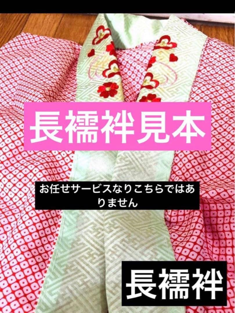 七五三七歳‼️豪華正絹レッド×BLACKラメ煌びやか花々刺繍金彩金箔完全フルセット