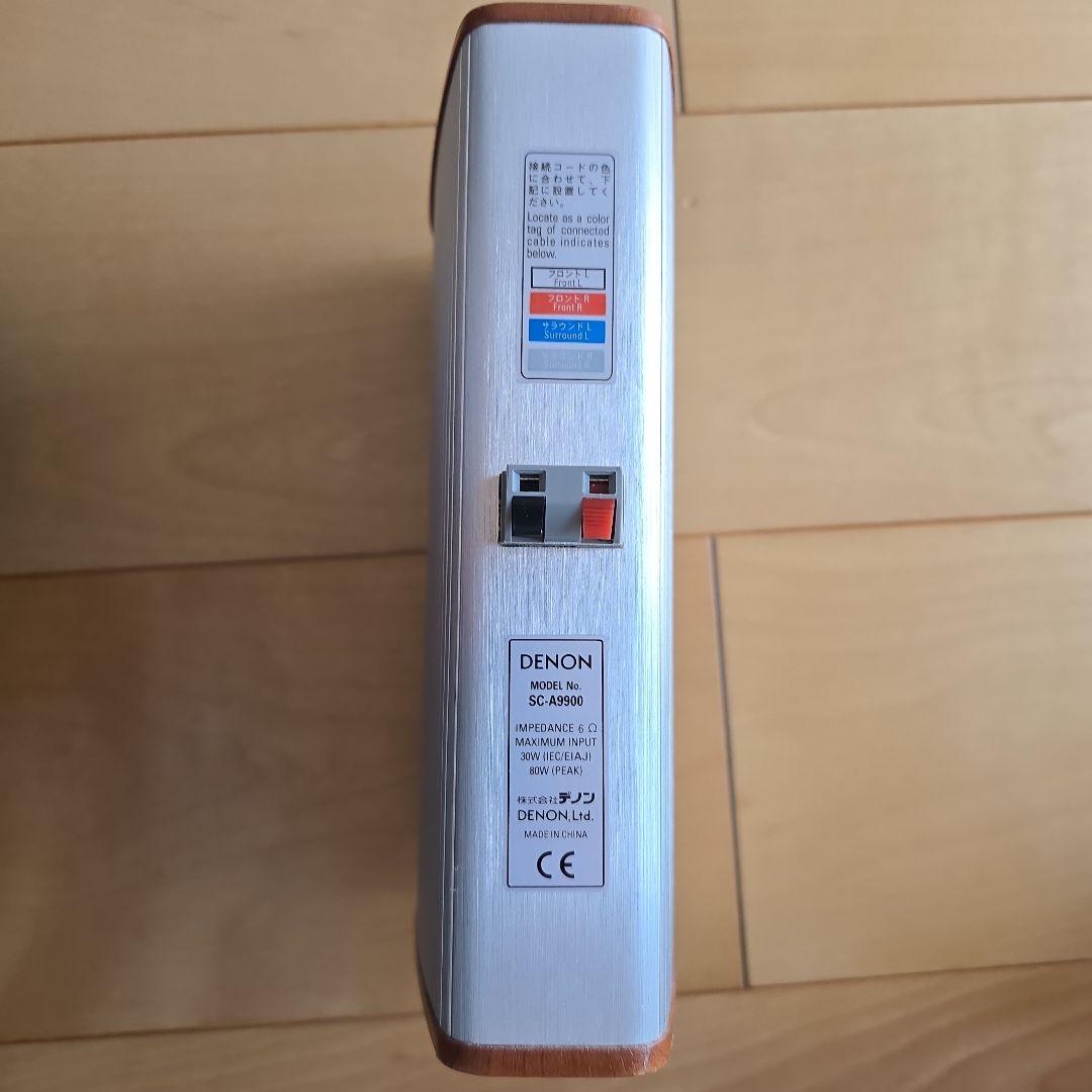 DENON DHT-9900 AVC-M330 スピーカーシステム ウーファー有