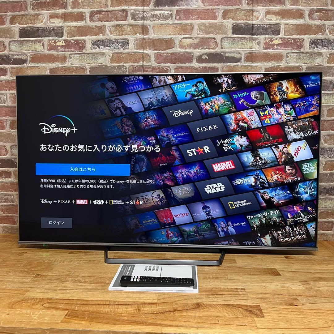 ハイセンス 65V型 4Kチューナー内蔵 ULED 液晶 テレビ 65U75F