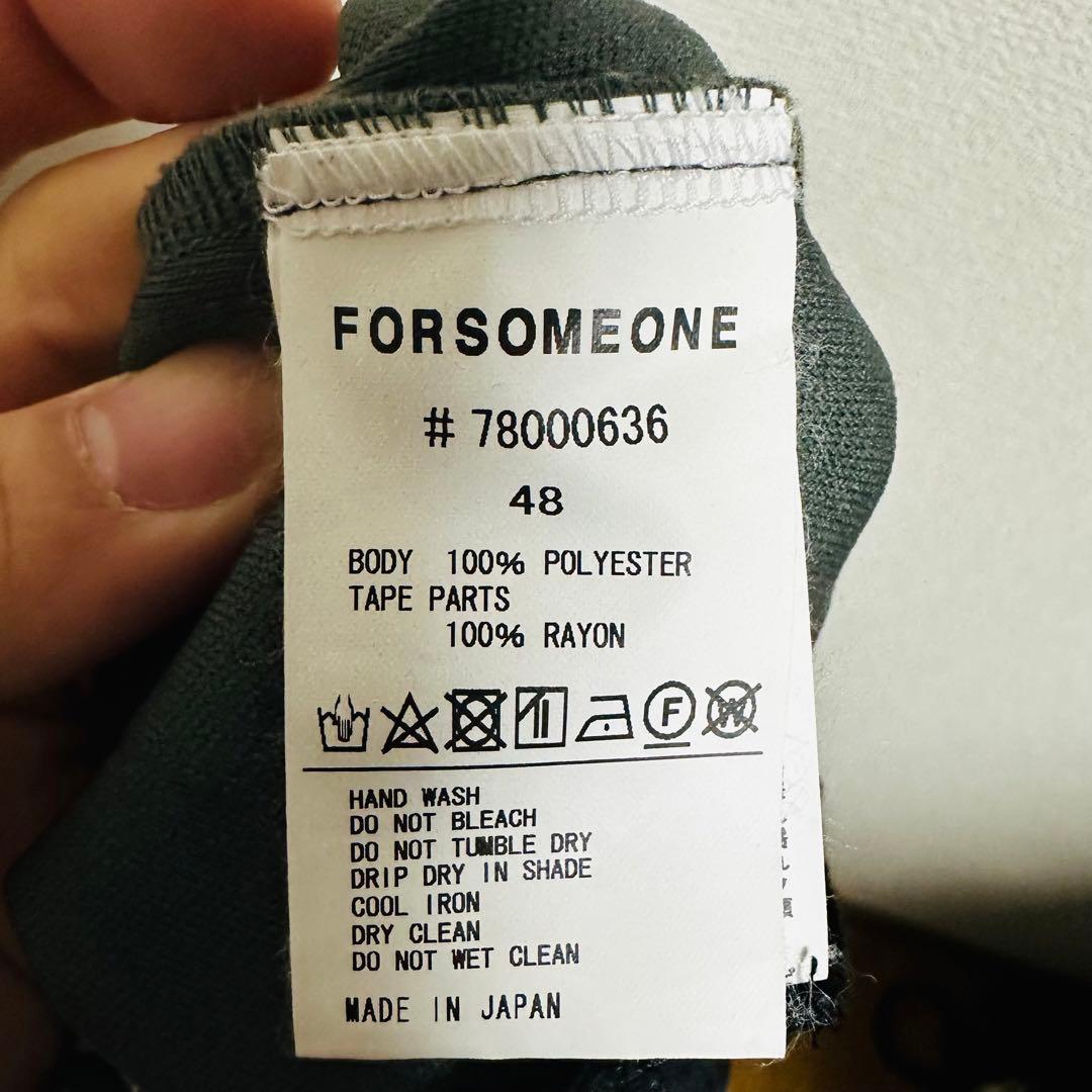 forsomeone フォーサムワン GA ジャージ セットアップ 川村壱馬