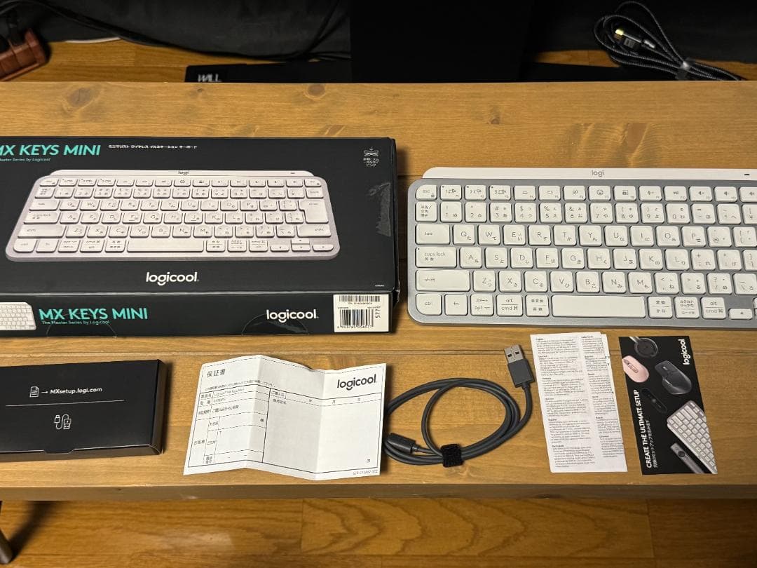Logicool MX KEYS mini KX700PGワイヤレスキーボード