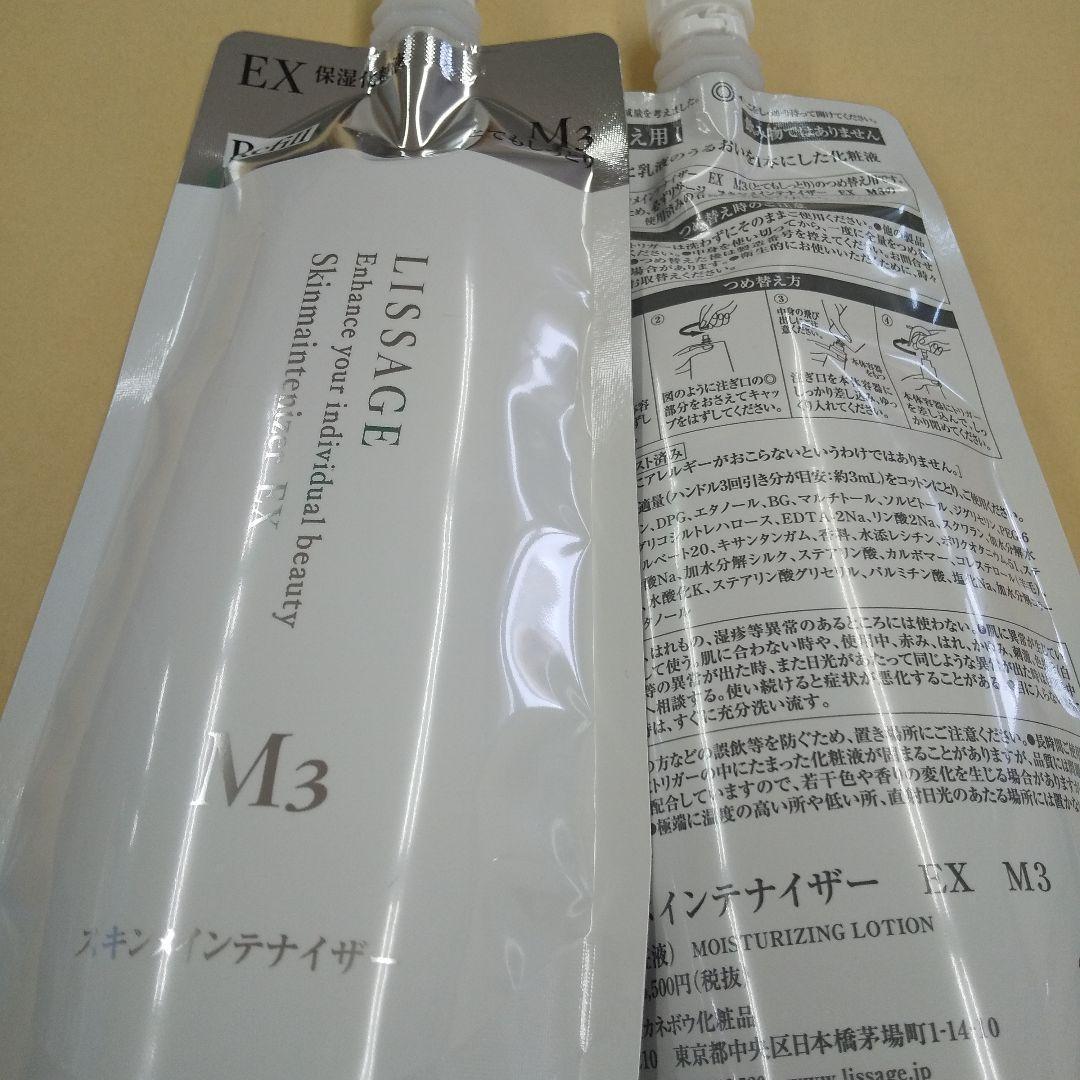 すみ（感謝）/6