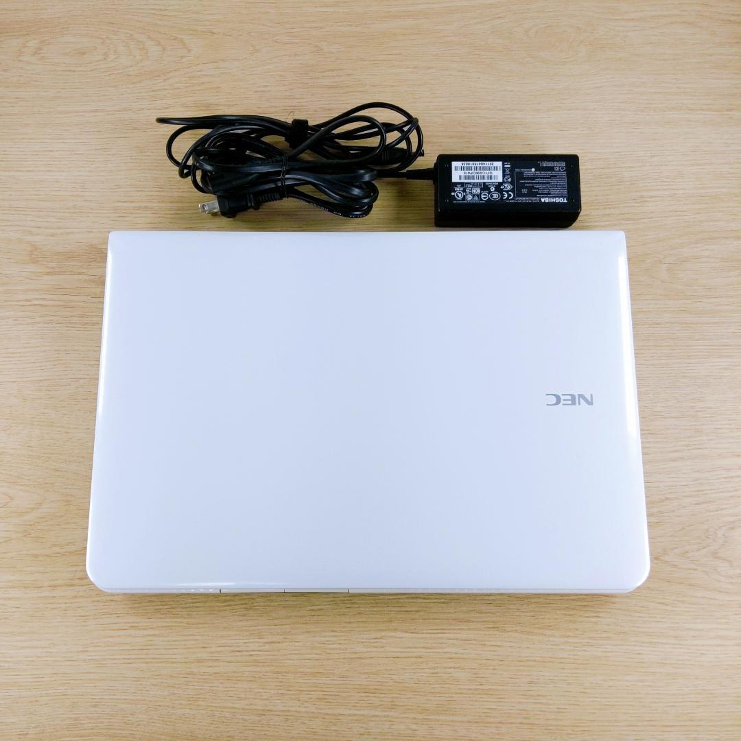 【大特価】快速SSD すぐ使えるNECノートパソコン 大容量HDD カメラ付き