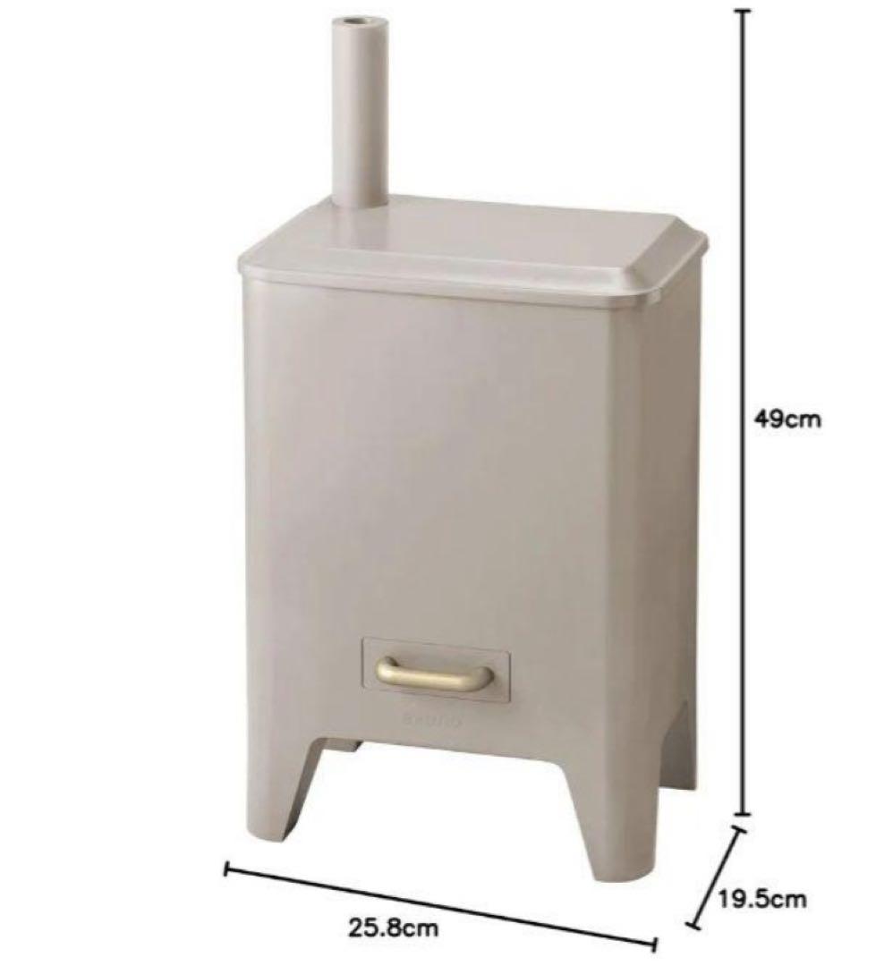 【美品/お値引き交渉可】BRUNO ハイブリッドUV加湿器 CALM MIST