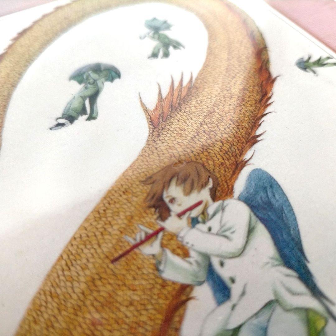 希少 レア ジグソーパズル 雲を生む魚2 II 名倉靖博1000ピース やのまん