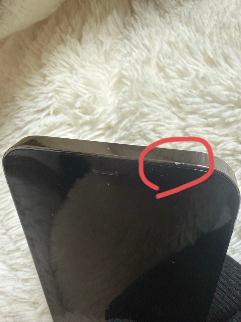 iPhone12Pro グラファイト128GB