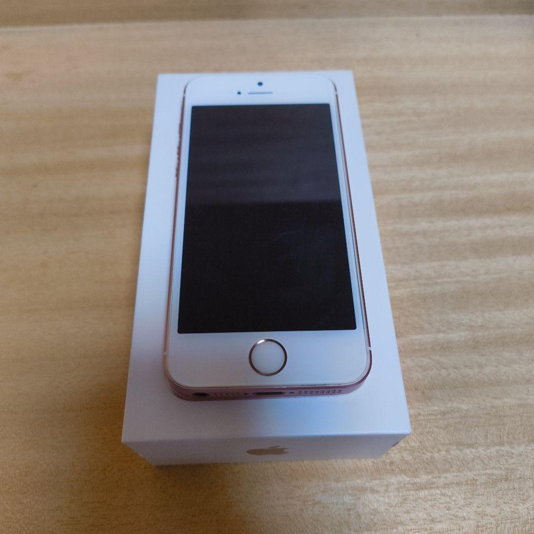 iphone se 初代 128GB ローズゴールド simフリー 100%