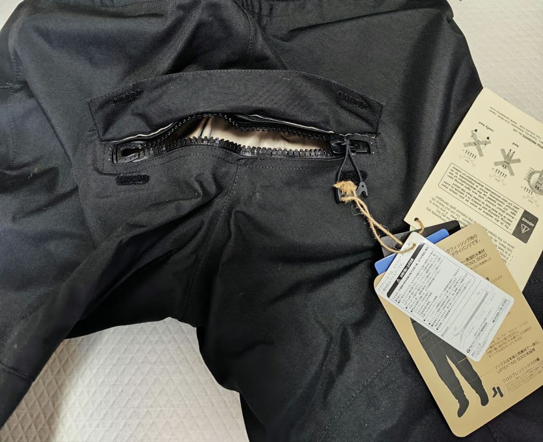 DS パドリングジャケット II　パンツ　ライフジャケット　リトルプレゼンツ