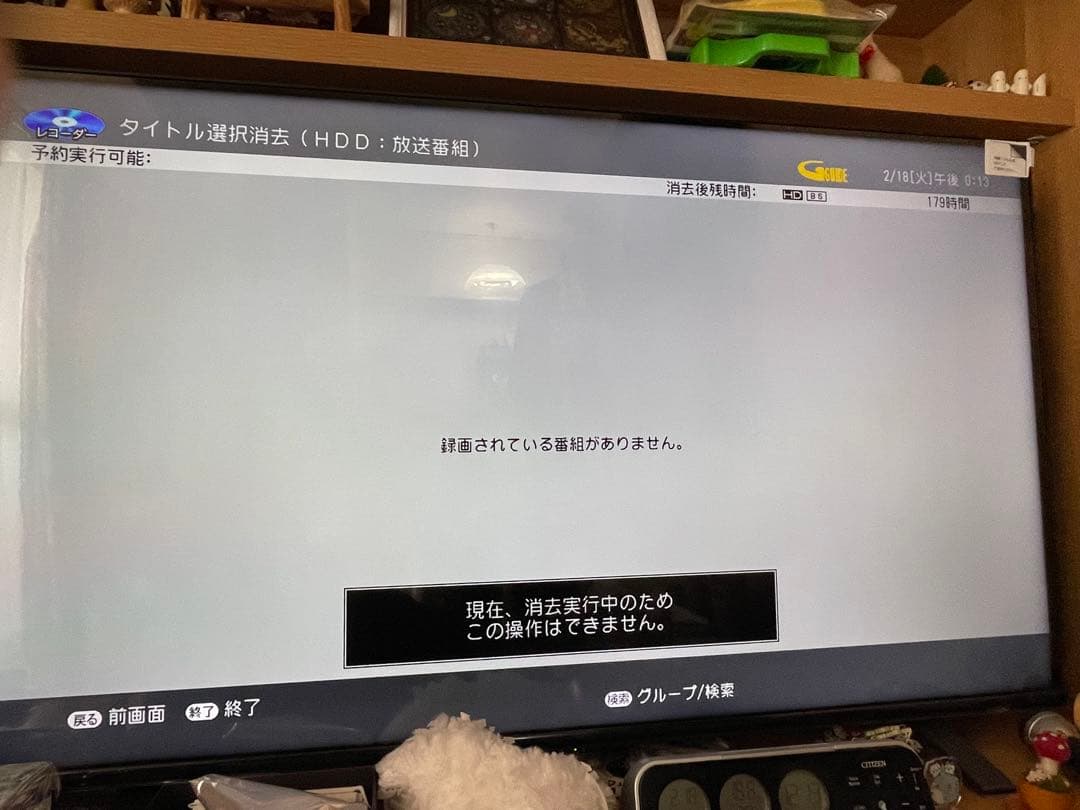 SHARP AQUOS ブルーレイレコーダー BD-UT2100 2T