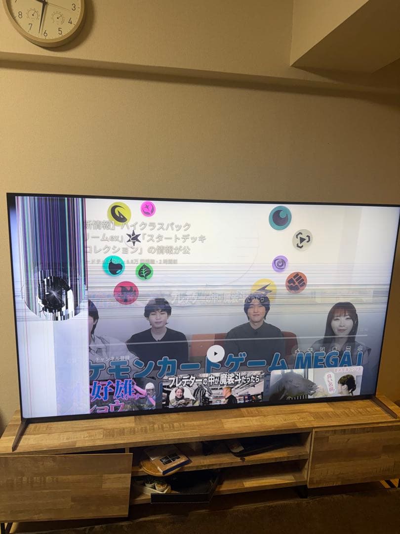 ジャンク品 ソニー75インチ ミニLED液晶テレビ XRJ-75X95Kブラビア