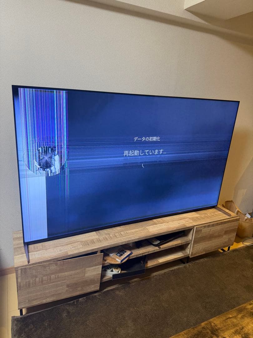 ジャンク品 ソニー75インチ ミニLED液晶テレビ XRJ-75X95Kブラビア